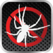Anti Spider Guard